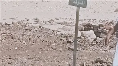 استرداد وإزالة 3 حالات تعد علي أراضي أملاك الدولة بأرمنت جنوب الأقصر