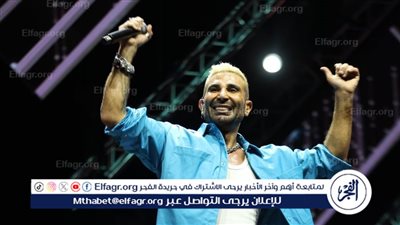 أحمد سعد يرفع شعار كامل العدد بحفل أسطوري في دبي.. صور