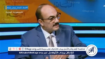 خبير: تعديل قانون الإيجار ضرورة لمعالجة الخلل بين المالك والمستأجر (فيديو)