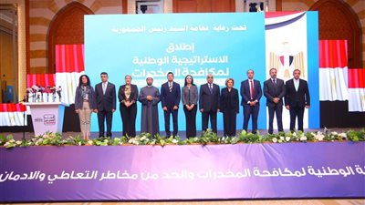  جهود صندوق مكافحة وعلاج الإدمان × أسبوع خلال الفترة من 7 حتى 14 نوفمبر 2024 