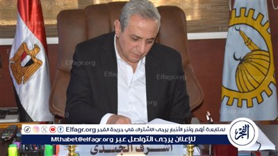 محافظ الغربية: تعاون مستمر لتحقيق احتياجات المواطنين وحل مشكلاتهم