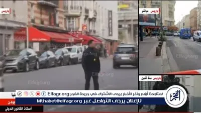 عاجل| الشرطة تقطع الغاز عن مطعم باريس في ظل تهديد المحتجز للرهائن بالانتحار