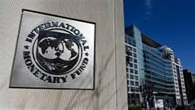 عاجل.. صندوق النقد يكشف تفاصيل حصول مصر على قرض جديد