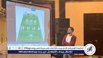 لجنة الحكام تنظم محاضرة فنية لمعرفة طرق لعب فرق الدوري
