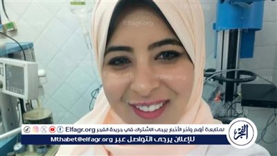 الأطباء: لم نبدأ بعد التحقيق مع طبيبة كفر الدوار.. وهدفنا التقويم