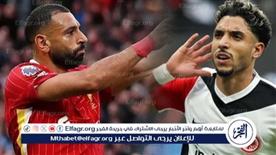 نجم برشلونة ينافس عمر مرموش لتعويض محمد صلاح في ليفربول