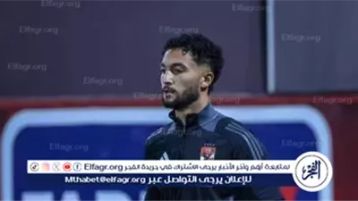 الأهلي يصعد حارس 