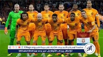 فان دايك يقود تشكيل هولندا أمام المجر في دوري الأمم الأوروبية 
