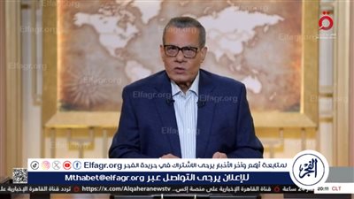 عادل حمودة: صراع السعودية مع اليمن جزء من مسيرة الملك فيصل بن عبد العزيز 