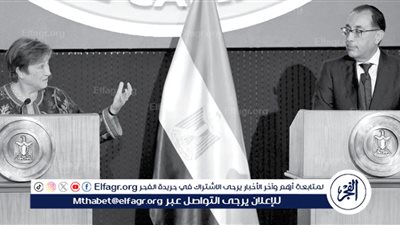  أبرزها أسعار المواد البترولية والكهرباء.. نقاط الخلاف بين مصر وصندوق النقد الدولى