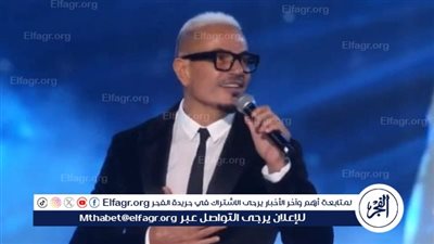 ننشر نص مذكرة دفاع الفنان عمرو دياب في واقعة الصفع 