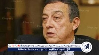 هادي فهمي عن ارتباط العُمر بتولي المناصب: عندي قدرة أشتغل لآخر نفس