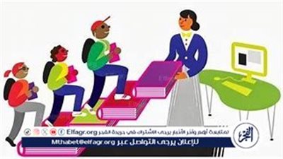 نصائح لتحفيز الطلاب على التفوق الدراسي: رؤية علمية من أستاذة علم النفس التربوي