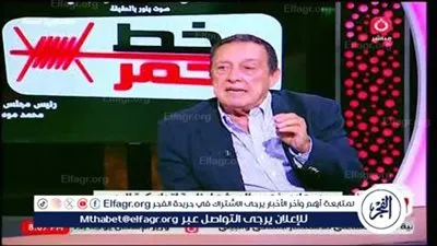 عاجل - هادي فهمي المرشح لرئاسة اتحاد اليد: الديمقراطية كلمة السر في الإدارة الناجحة