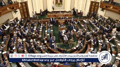 مجلس النواب يُناقش اليوم مشروع تعديلات قانون التأمين الصحي