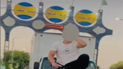 كشف ملابسات تداول عدة مقاطع فيديو تتضمن قيام صاحب الحساب بأداء حركات إستعراضية بالدقهلية