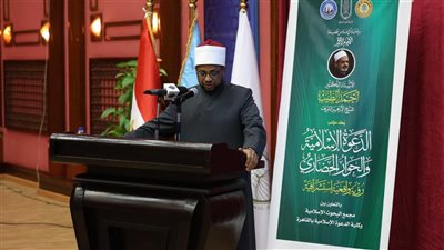 أمين البحوث الإسلامية: مفهوم الحوار في الإسلام لم ينسلخ عن مطالبات الفطرة الإنسانية