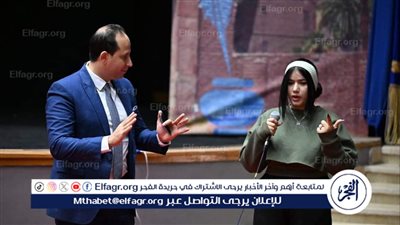 التسويق الإلكتروني وتمكين المرأة في نقاشات ملتقى فتيات 