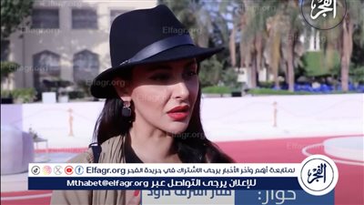 ميس حمدان للفجر الفني: 