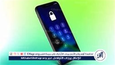 عاجل | بيان بشأن مستجدات منظومة حوكمة أجهزة التليفون المحمول