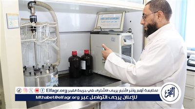 تحليل عينات المياه بالفيوم للتأكد من مطابقتها للمواصفات القياسية