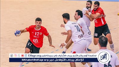 الزمالك يهزم الأهلي في قمة دوري كرة اليد