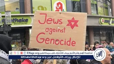 الشرطة الألمانية تحتجز 111 شخصًا خلال مظاهرة مؤيدة لفلسطين 