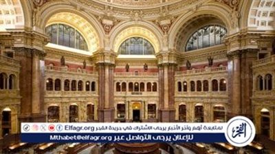 عاجل - اختراق إلكتروني يستهدف مكتبة الكونجرس الأمريكي وتهديد للبريد الإلكتروني