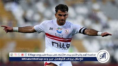 الزمالك وزيزو في رحلة التتويج بجوائز الأفضل في إفريقيا