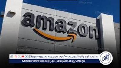 عاجل- أمازون مصر وتقليص عدد الموظفين: تحديات السوق والتحولات الإستراتيجية
