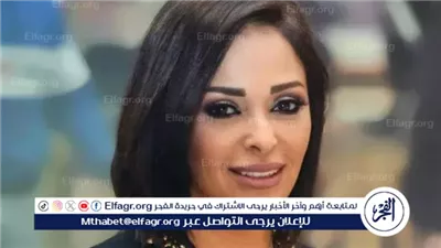 لهذا السبب.. داليا البحيري تتصدر تريند 