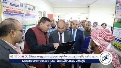 محافظ المنيا: يتفقد سير العمل بالمركز التكنولوجي ويوجه بتيسير إجراءات التصالح في مخالفات البناء لخدمة المواطنين