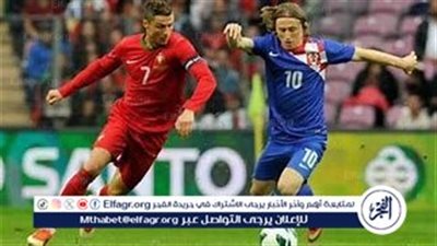 مباراة كرواتيا والبرتغال اليوم: توقعات وتفاصيل المواجهة المنتظرة