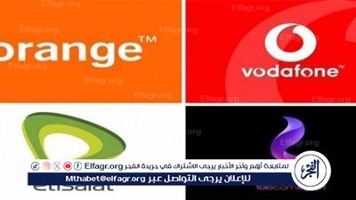 عاجل - زيادة أسعار خدمات المحمول والإنترنت رسميًا في مصر