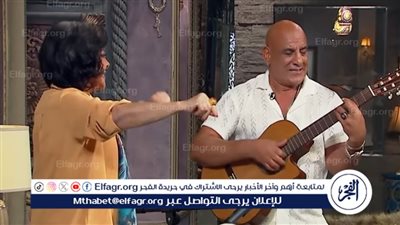 اليوم.. محمد لطفي في ضيافة 