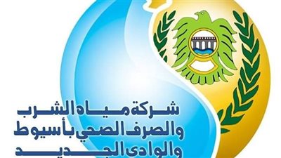 لهذا السبب.. قطع المياه عن مدينة منفلوط فى أسيوط 