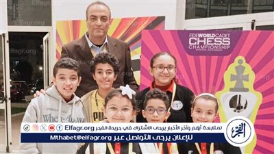 مصري يتصدر بطولة العالم للناشئين للشطرنج في إيطاليا