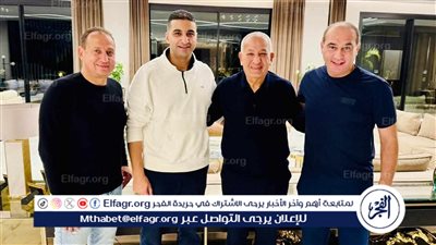 كامل أبو علي يجتمع بـ علي ماهر لبحث كافة الملفات المتعلقة بالفريق الأول