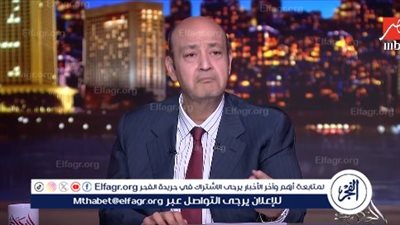 عمرو أديب بعد تصريح ترامب بتحويل الشرق الأوسط لجحيم: 