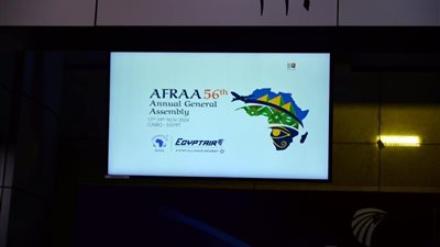 أهمية استضافة مصر للجمعية العمومية الـ56 لاتحاد شركات الطيران الأفريقية (AFRAA) 