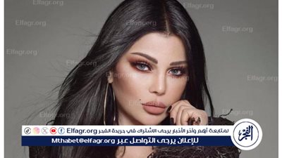 هيفاء وهبي تتألق بإطلالة فاخرة تكشف عن أذواقها الراقية