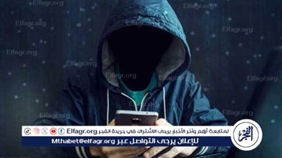 الذكاء الاصطناعي وتهديد الخصوصية: كيف يستغل تقنيات العين وبيانات الهاتف