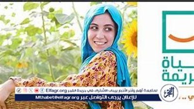 عاجل- الحكومة: 