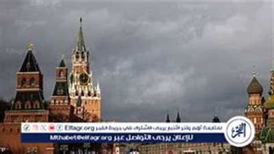 موسكو تؤكد عدم تمكنها من المساهمة في ميزانية الصليب الأحمر وتوضح السبب