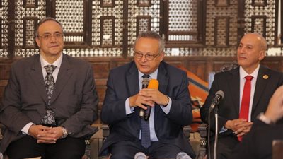 مكتبة الإسكندرية تحتفل بإطلاق كتاب 