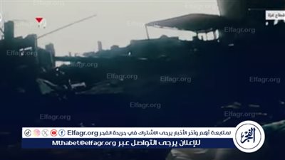 شاهد| كتائب القسام تستهدف دبابة 