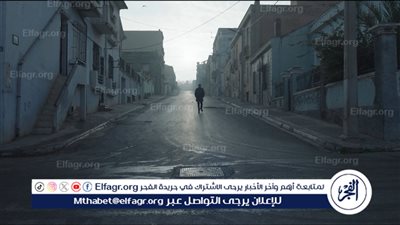 غدا.. عرض فيلم 
