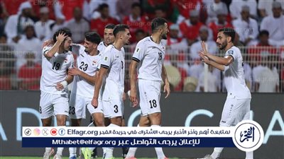 موعد مباراة العراق والبحرين في كأس الخليج العربي 26 والقنوات الناقلة