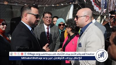 التأمين الصحي يشارك بفعاليات في مبادرة بداية بمركز ببا ببني سويف