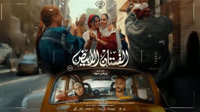 فيلم 
